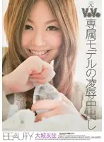 BTYD-088 JAV Movie