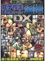 bwql001 JAV Movie