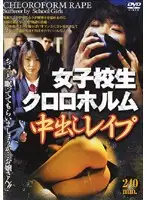 bwsl001 JAV Movie