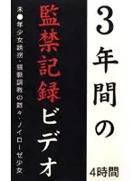 bxw001 JAV Movie