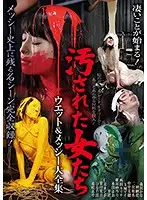 BXX-002 JAV Movie