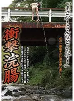 BXX-007 JAV Movie