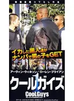 byp001 JAV Movie