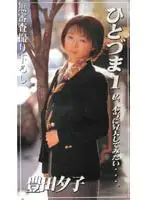 bzs001 JAV Movie