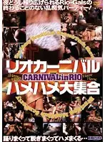 CBT-013 JAV Movie