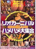 CBT-016 JAV Movie