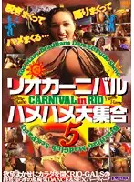 CBT-020 JAV Movie