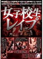 CEIL-001 JAV Movie
