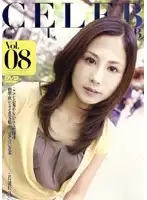 CELE-008 JAV Movie