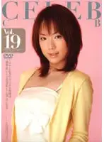 CELE-019 JAV Movie