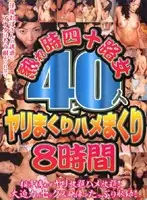 CFWX-001 JAV Movie