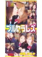 cgy013 JAV Movie