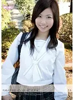 CHU-005 JAV Movie