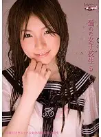 CHU-027 JAV Movie
