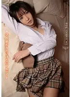 CHU-046 JAV Movie