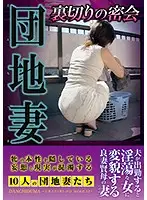 CKMD-007 JAV Movie