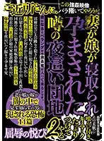 CKMD-010 JAV Movie
