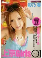 CLB-001 JAV Movie