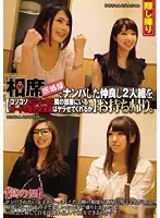 CLUB-230 JAV Movie