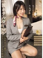CLUB-922 JAV Movie