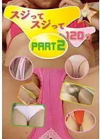 CMSU-002 JAV Movie