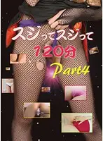 CMSU-005 - 120 Minutes of Cameltoes Part 4