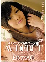 CND-006 JAV Movie