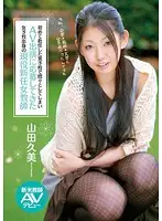 CND-014 JAV Movie