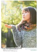 CND-091 JAV Movie
