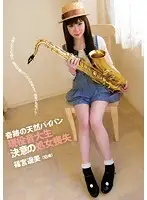 CND-102 JAV Movie