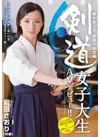 CND-115 JAV Movie