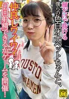COGM-073 JAV Movie