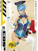 COSQ-001 JAV Movie