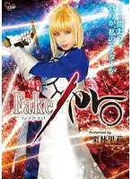 COSQ-003 JAV Movie