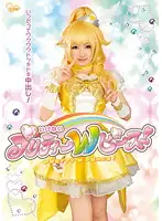 COSQ-008 JAV Movie