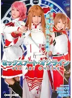 COSQ-023 JAV Movie