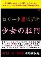 CQWL-001 JAV Movie