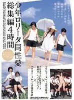 CRAD-020 JAV Movie