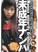 CRPD-005 - Barely legal Picking Up Girls