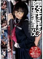 CRPD-021 JAV Movie