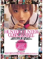 CRPD-031 - HUNTERxHUNTER COSPLAYMATE