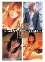 CRPD-040 JAV Movie