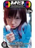 CRPD-046 JAV Movie