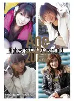CRPD-047 JAV Movie