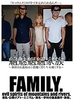 CRSD-004 JAV Movie