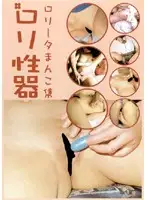 ctqv001 JAV Movie