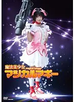 CTSV-002 JAV Movie