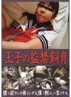 cugv001 JAV Movie