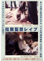cwwv001 JAV Movie