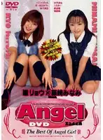 DAN-001 JAV Movie